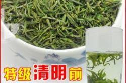 茶叶有哪些种类及特点