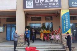 龙岩茶叶有哪些