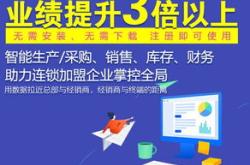 我国餐饮企业存在的问题