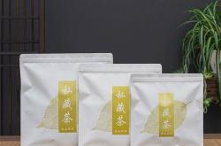 茶叶五百元200克多少钱