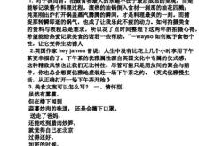 餐饮好评评价回复文案
