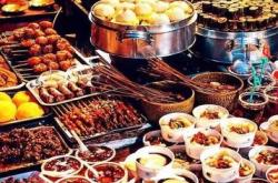 广安特色美食一条街在哪里