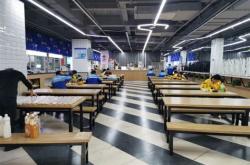 上海快餐店转让