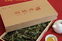 太原茶桌