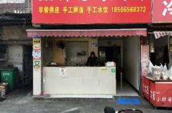 宜昌东湖菜市场在哪里