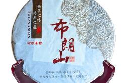 网上的茶叶为什么这么便宜