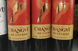 超市最值得买的红酒