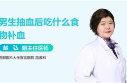 喝茶叶水对抽血有影响吗