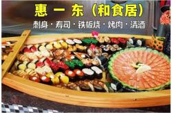 90后奋斗的餐饮人生