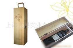 曹县红酒木箱在哪个乡镇有卖