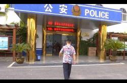 宝应卖茶叶店地址查询