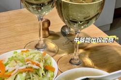 和父母一起喝酒的说说