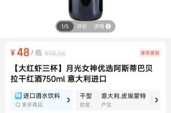 玉树酒歌