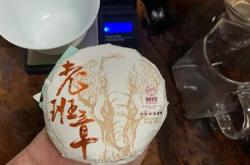 罐装茶叶送人装多少合适