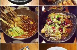 花果园附近美食一条街