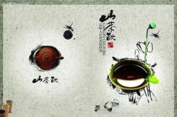 抖音上的茶叶靠谱吗