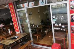坪山有名的餐厅
