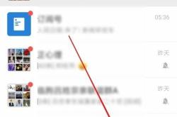 南宁厨师群微信号贴吧