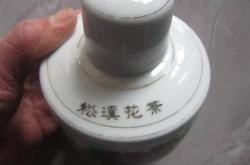 枫溪镇茶叶罐厂商