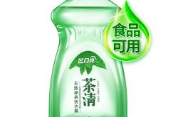 用茶叶清洗杯子