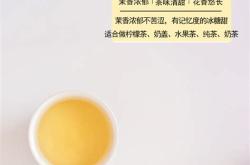 茉莉绿茶叶怎么做好喝