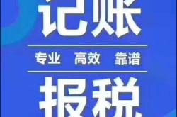泰国餐饮市场分析