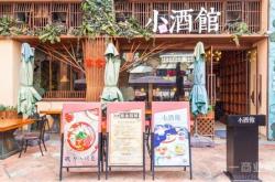 广东餐饮品牌30强