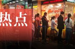 石家庄粮食局归哪了