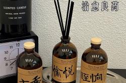红酒过敏症状用什么药膏来涂