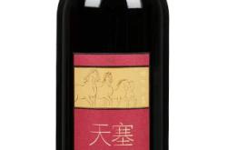佛山品丽珠红酒加盟费多少