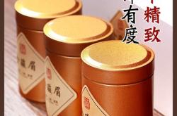 铁皮茶叶罐可以做什么