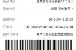 广州茶叶微信