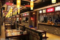 山东餐饮招聘信息