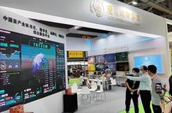 湖北茶叶市场分析