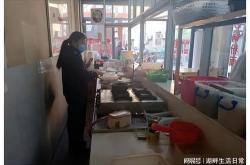 开餐饮小店做什么项目好