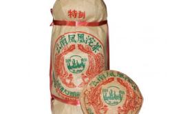 凤凰窝茶多少钱一公斤