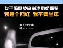 单县酒吧