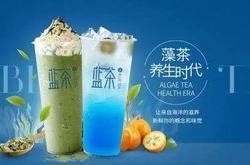 茶饮广告图片