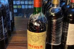 马蒂斯红葡萄酒