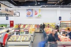 扬州茶叶店