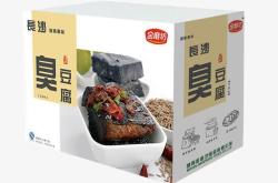 包装食品的防腐剂一般是什么