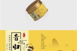 江茶是什么意思