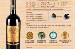 红酒杯图片大全