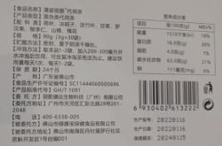 朴食小馆怎么样