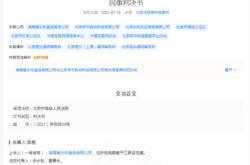今日头条卖的茶叶质量怎么样