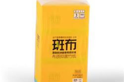 斑布厂家在哪里