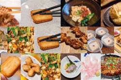北京餐饮招聘最新招聘信息