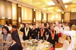 大庆市餐饮协会