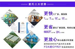 圆柱形茶叶盒