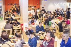德福餐饮管理有限公司